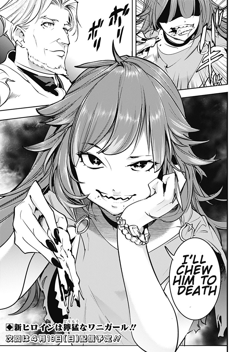 World's End Harem - Fantasia chapter 19.2 page 22