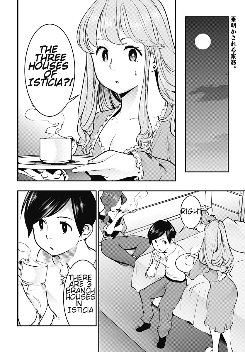 World's End Harem - Fantasia chapter 19.2 page 3