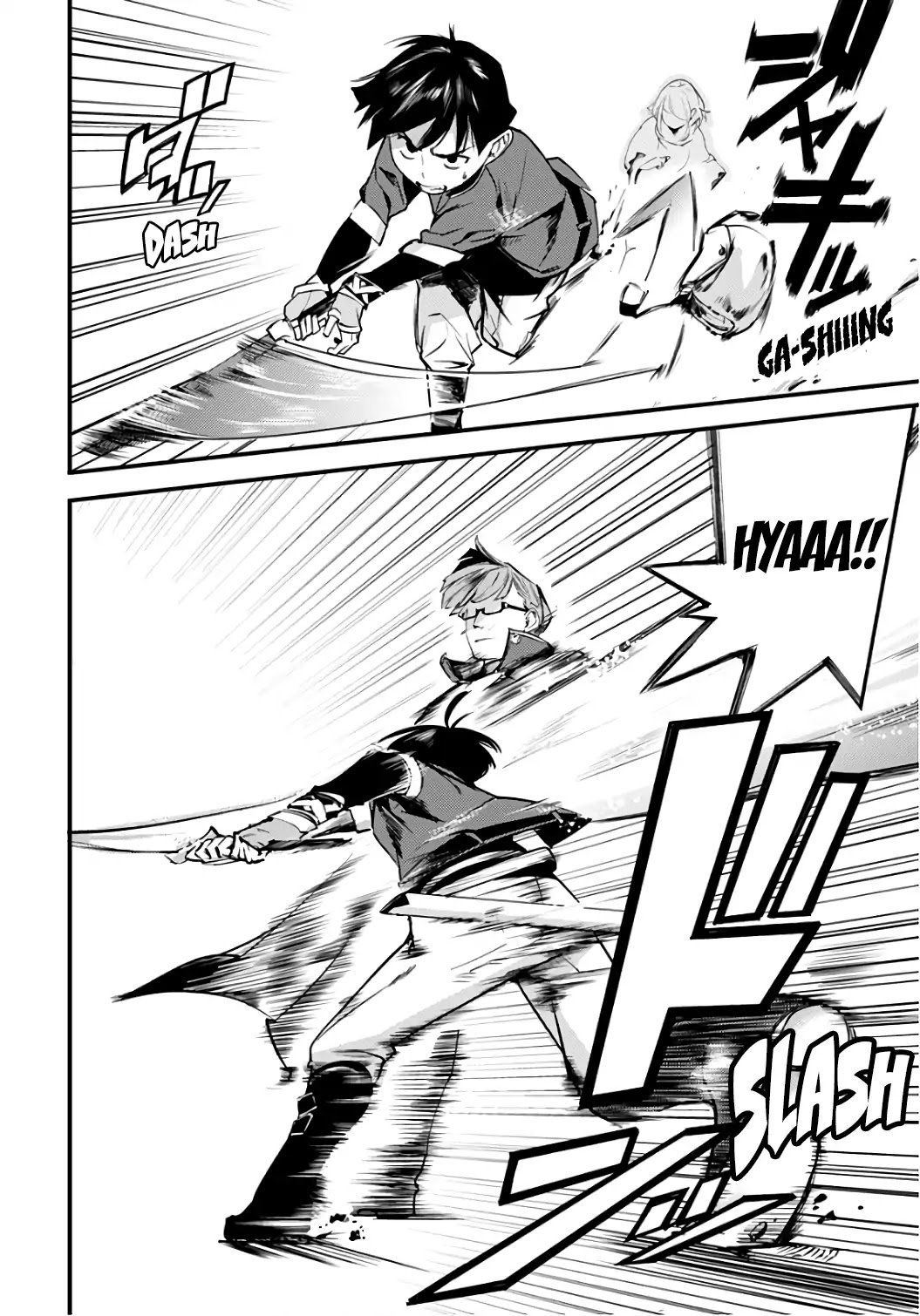 World's End Harem - Fantasia chapter 2 page 11