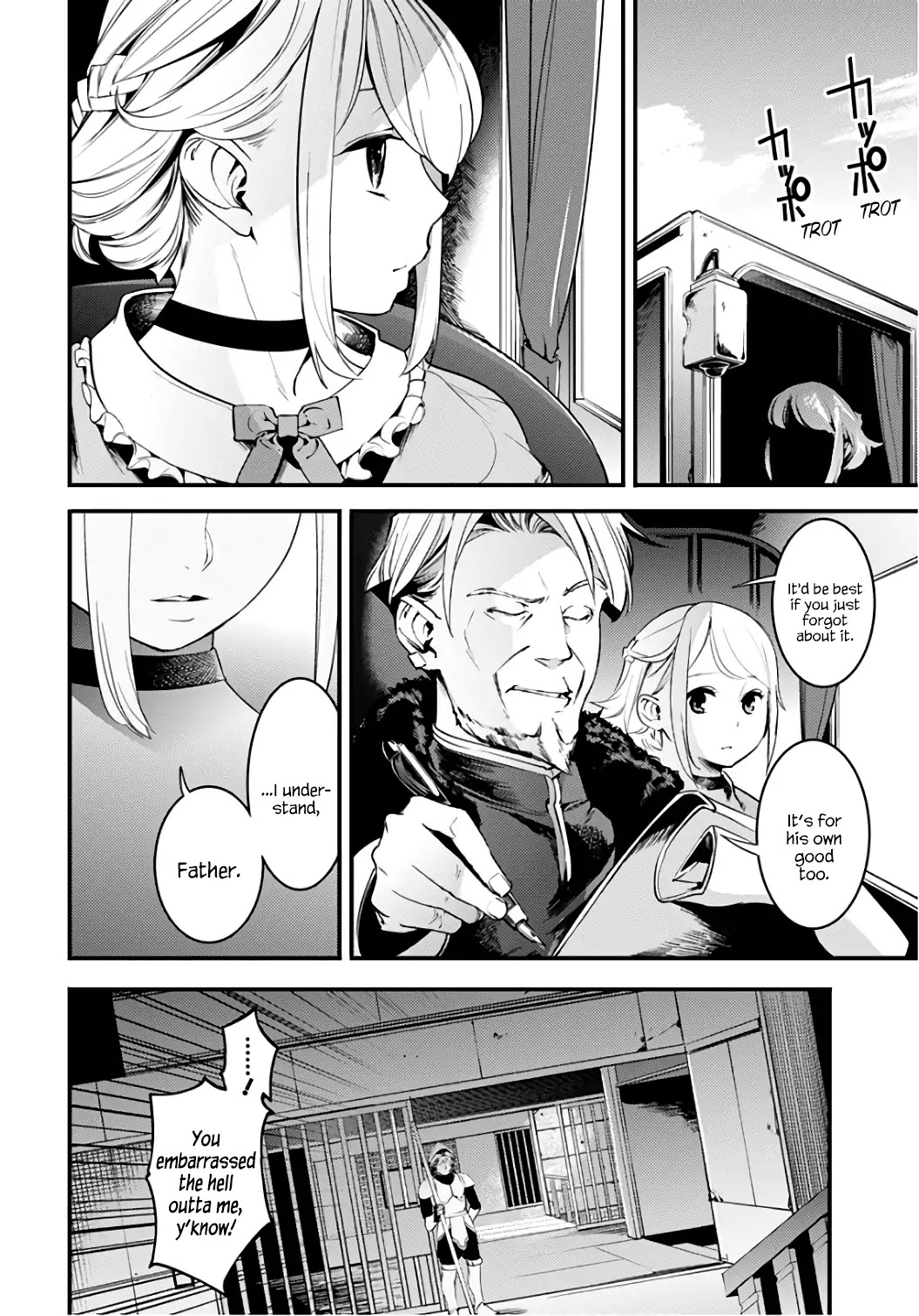 World's End Harem - Fantasia chapter 2 page 17