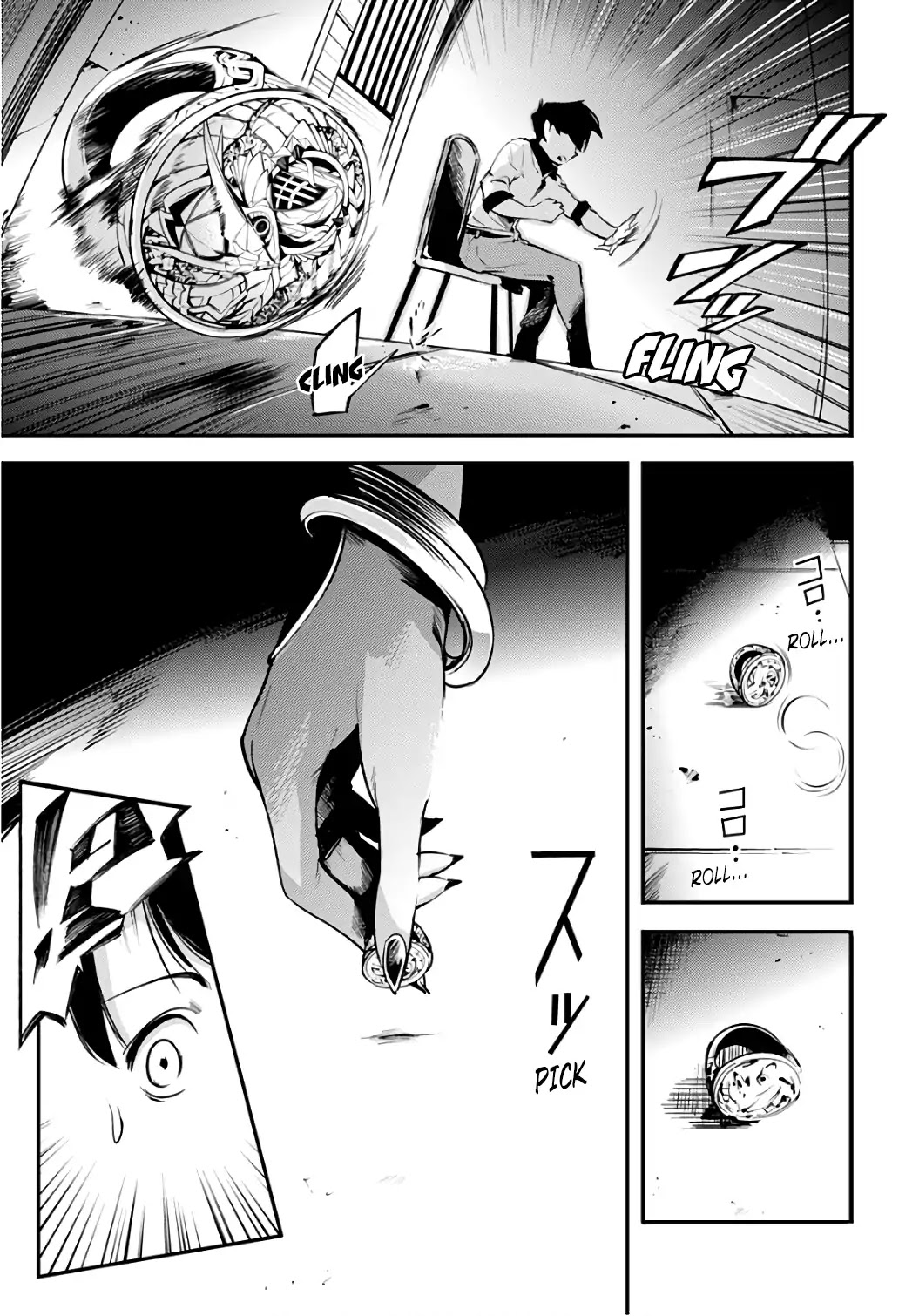 World's End Harem - Fantasia chapter 2 page 26