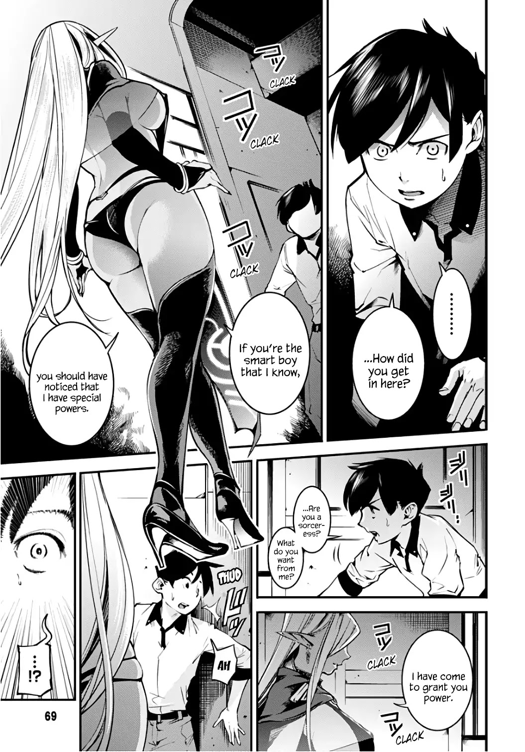 World's End Harem - Fantasia chapter 2 page 28