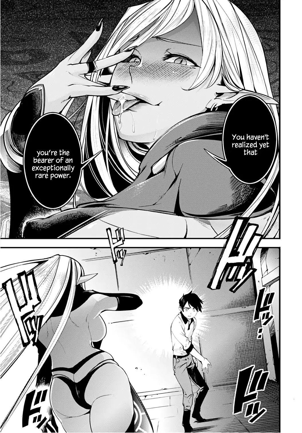 World's End Harem - Fantasia chapter 2 page 32