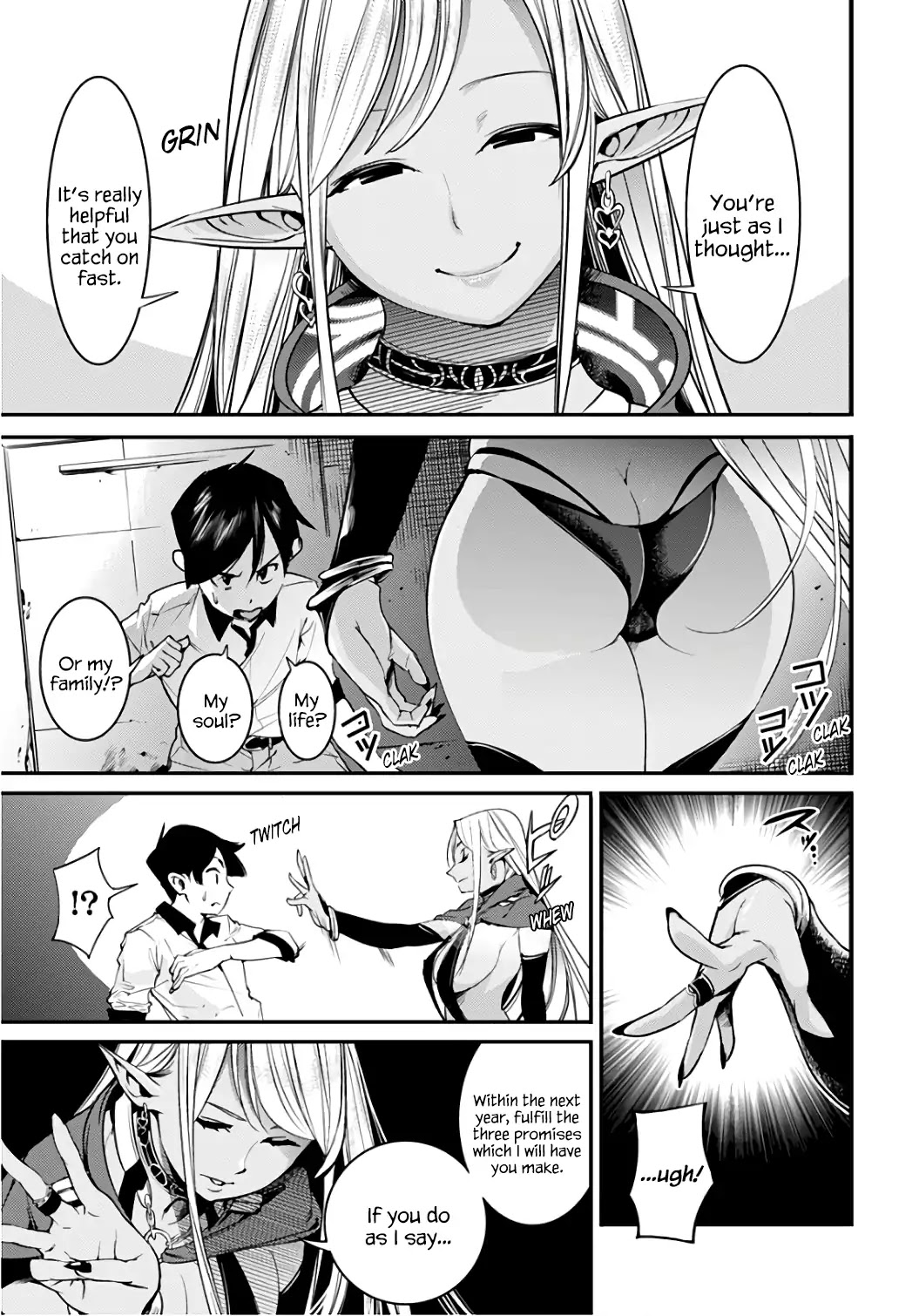 World's End Harem - Fantasia chapter 2 page 34