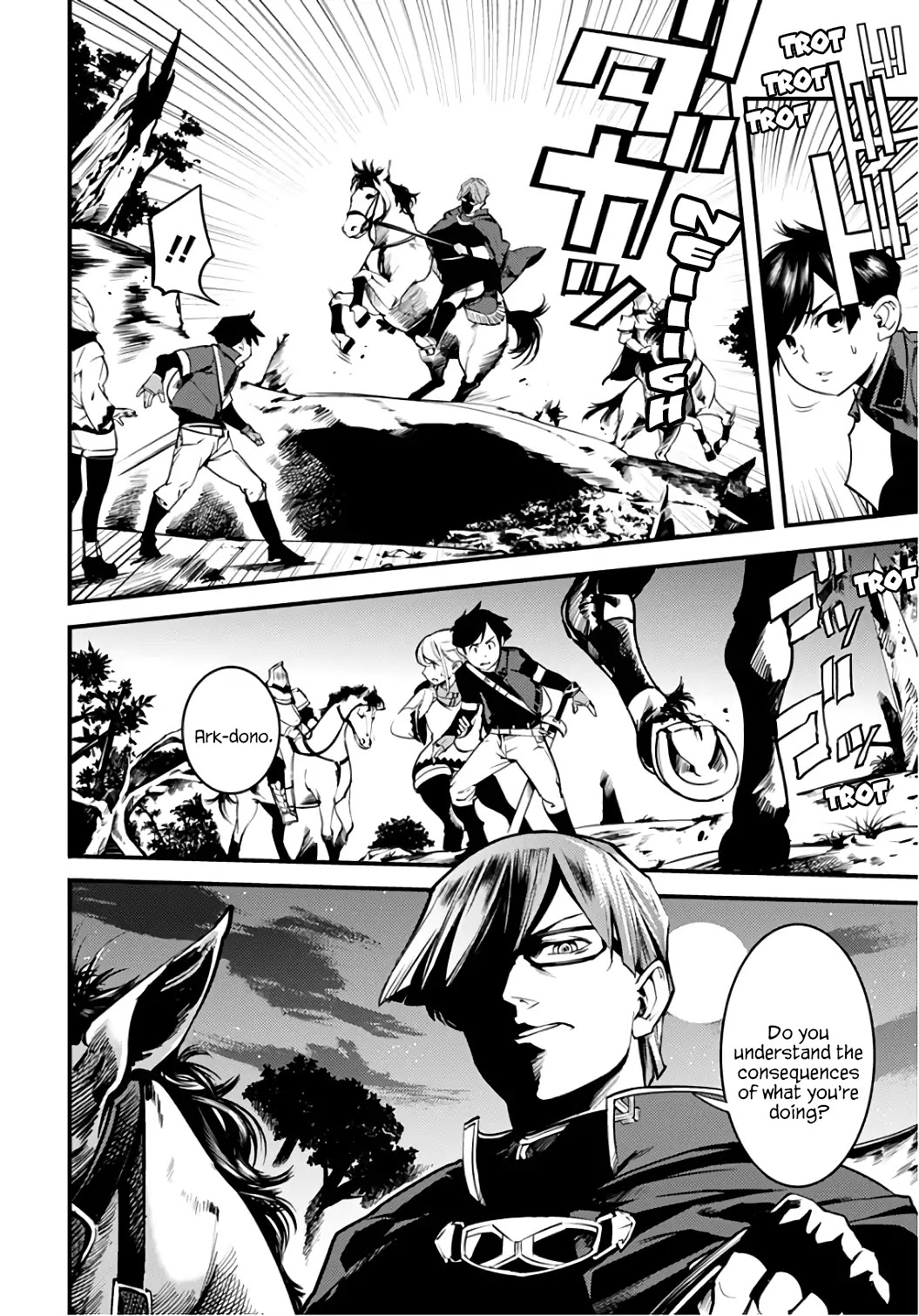 World's End Harem - Fantasia chapter 2 page 9