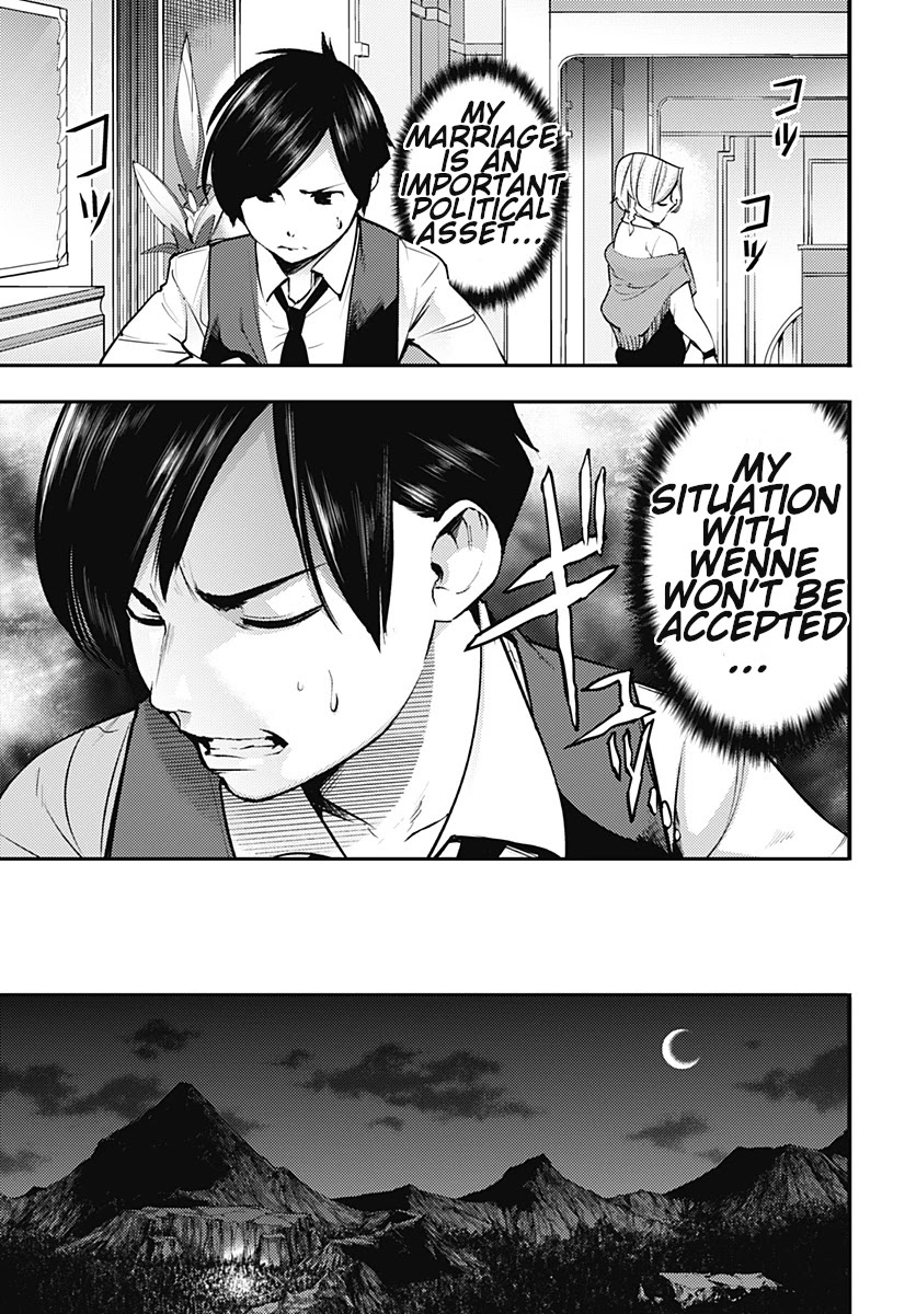 World's End Harem - Fantasia chapter 20.1 page 10