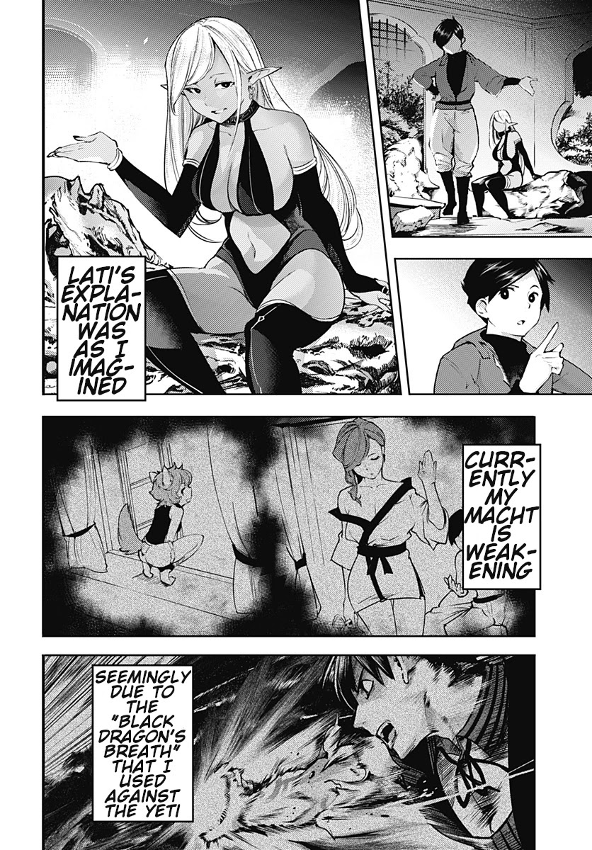 World's End Harem - Fantasia chapter 20.1 page 13