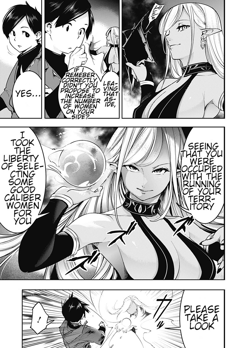 World's End Harem - Fantasia chapter 20.1 page 16