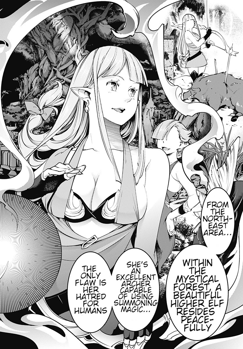 World's End Harem - Fantasia chapter 20.1 page 17
