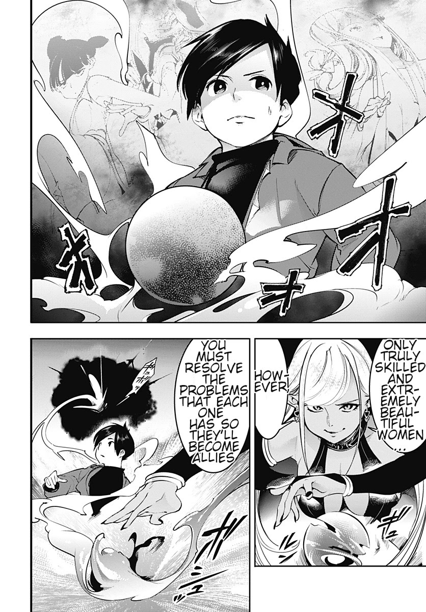 World's End Harem - Fantasia chapter 20.1 page 21