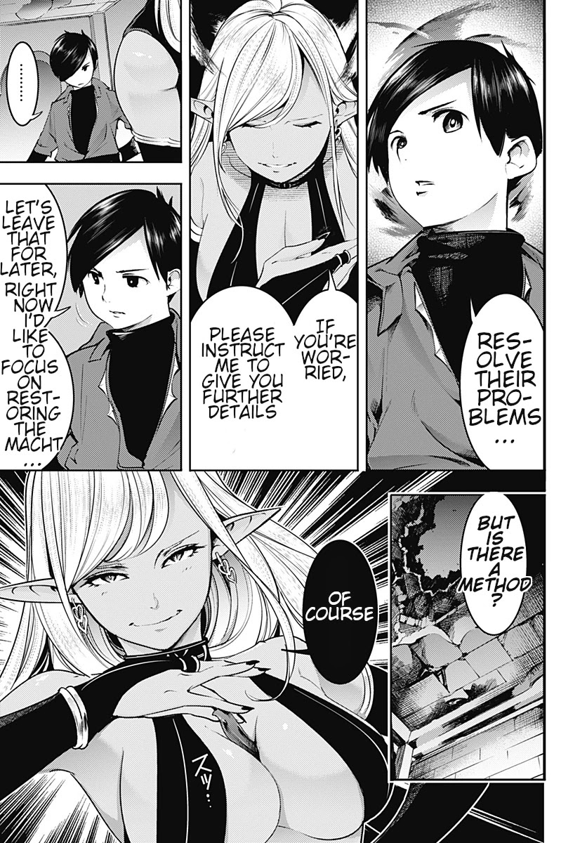 World's End Harem - Fantasia chapter 20.1 page 22