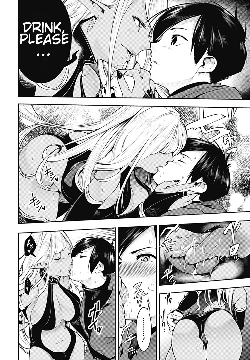 World's End Harem - Fantasia chapter 20.1 page 25