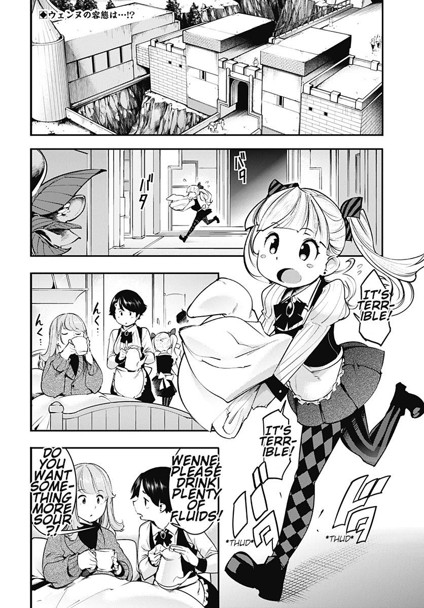 World's End Harem - Fantasia chapter 20.1 page 5