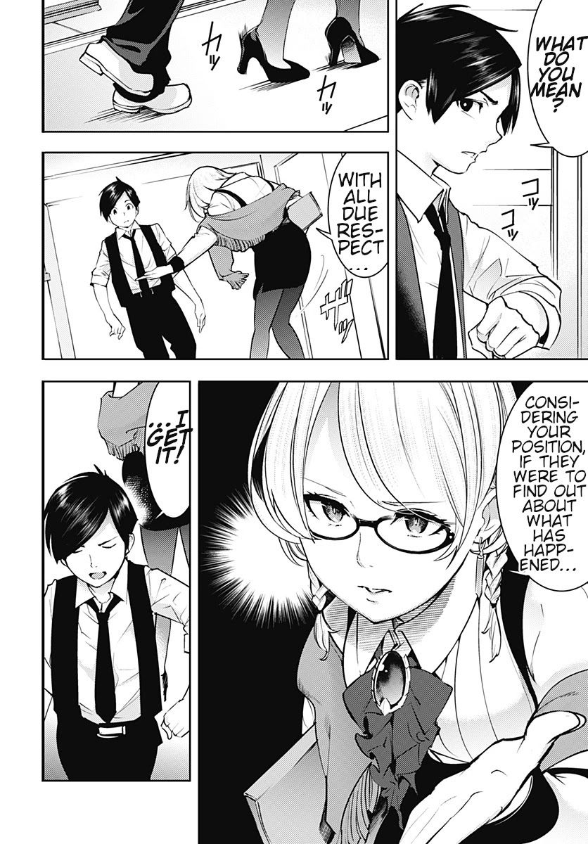 World's End Harem - Fantasia chapter 20.1 page 9