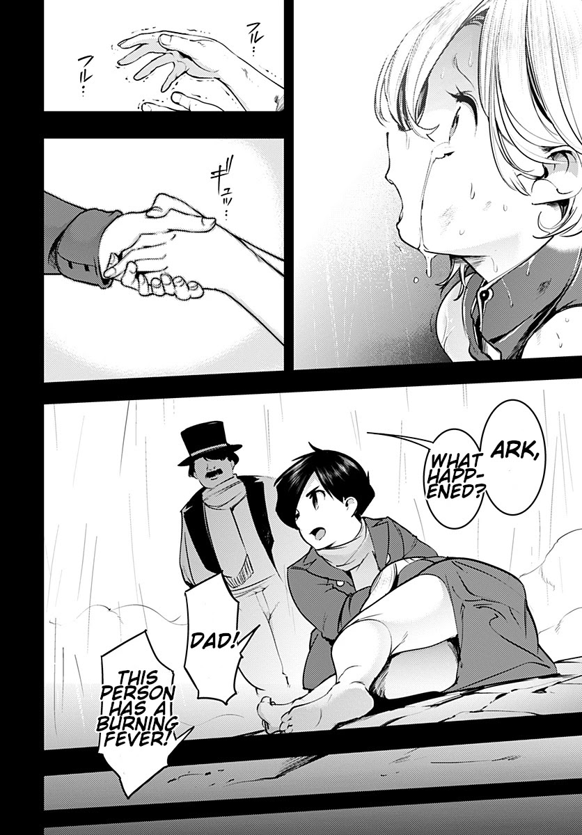 World's End Harem - Fantasia chapter 20.2 page 11