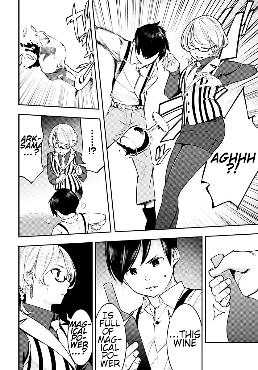 World's End Harem - Fantasia chapter 20.2 page 15