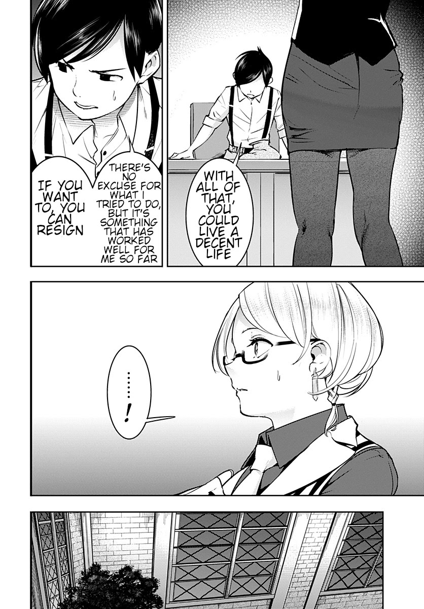 World's End Harem - Fantasia chapter 20.2 page 17