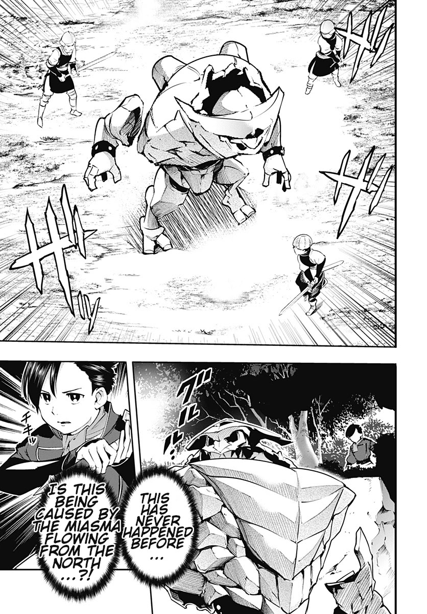 World's End Harem - Fantasia chapter 21.1 page 11