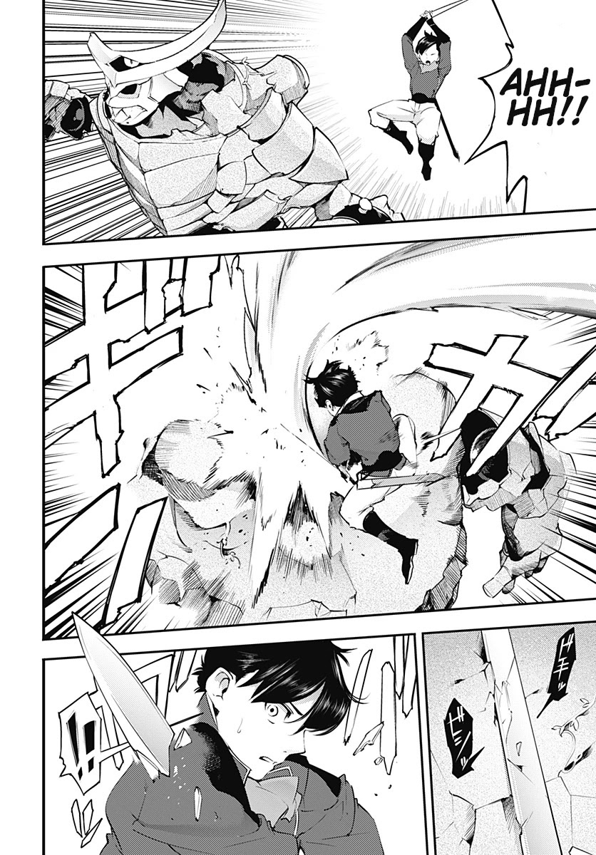 World's End Harem - Fantasia chapter 21.1 page 12