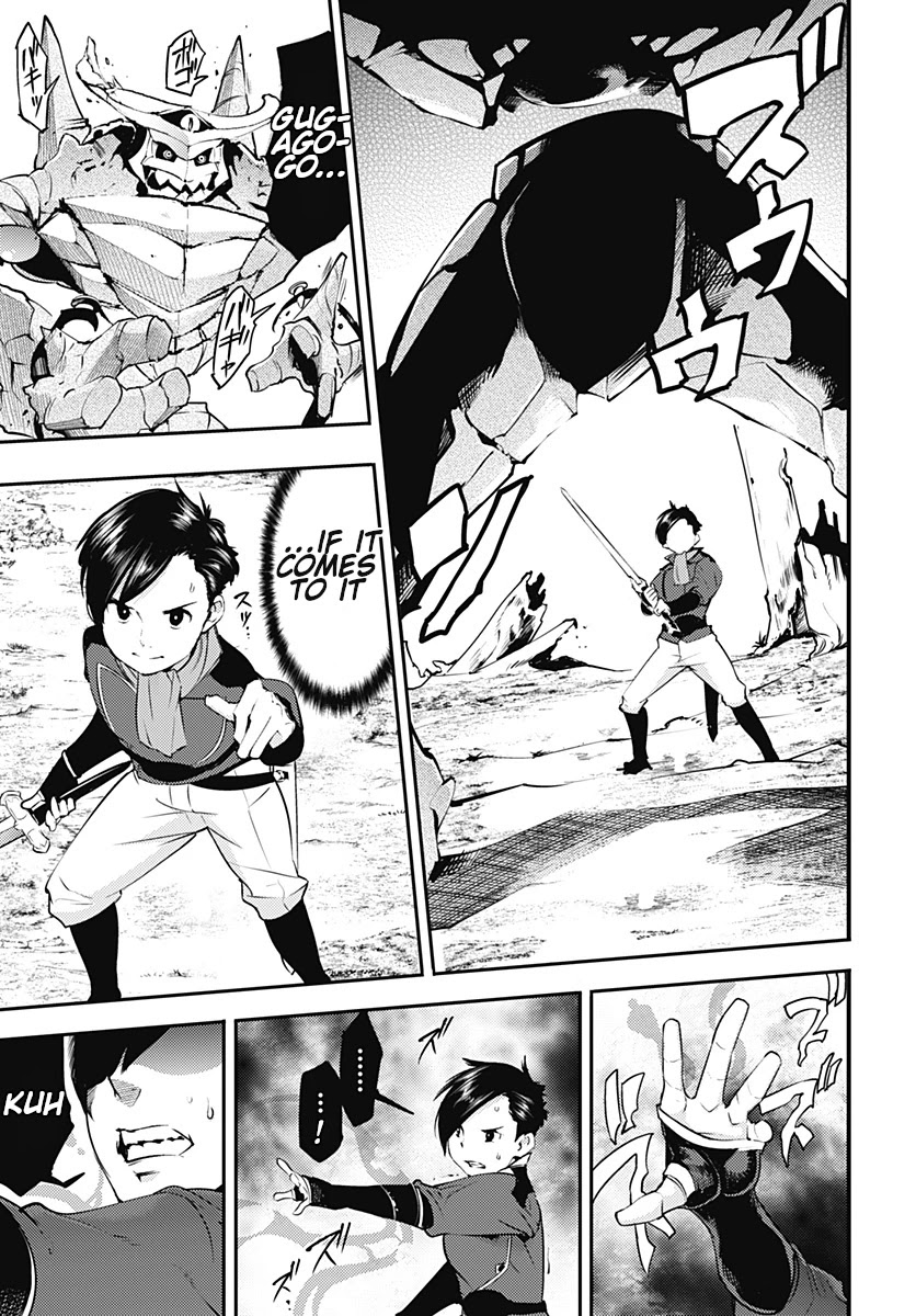 World's End Harem - Fantasia chapter 21.1 page 17