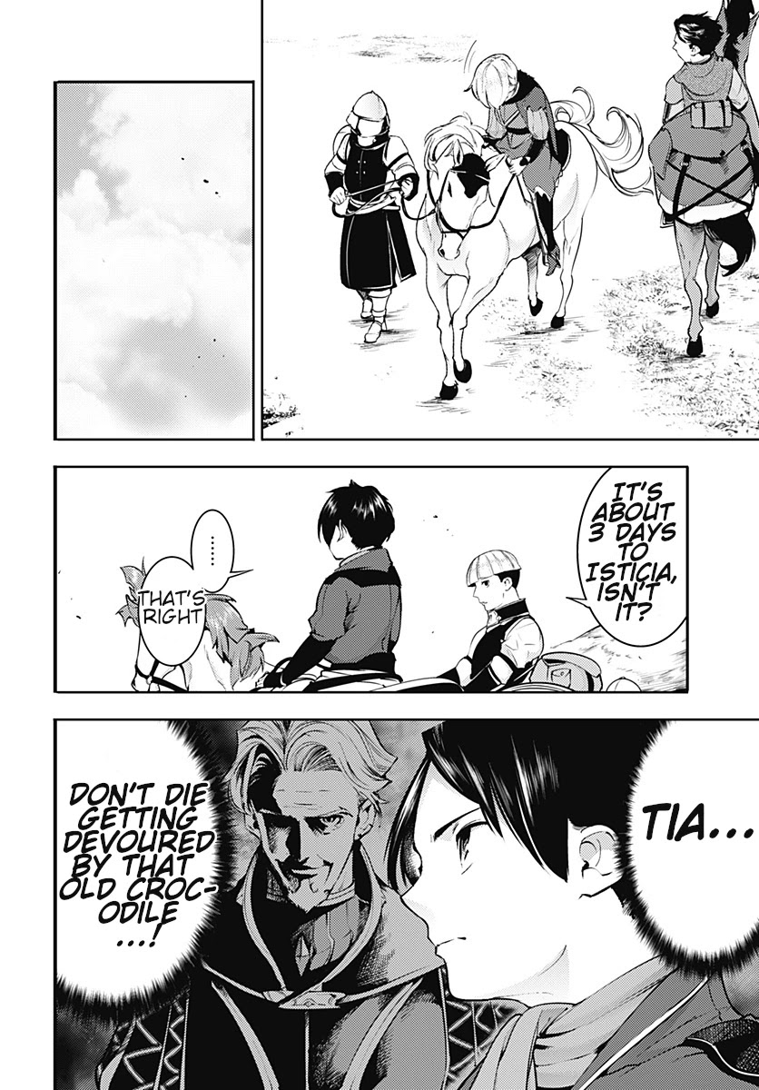World's End Harem - Fantasia chapter 21.1 page 6