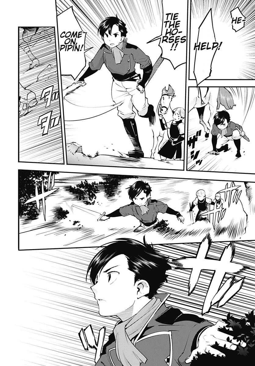 World's End Harem - Fantasia chapter 21.1 page 8