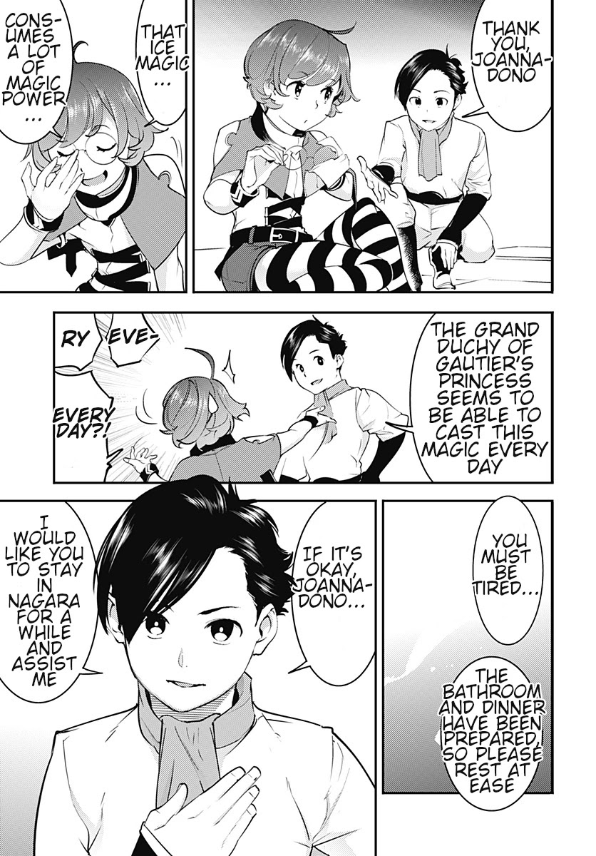 World's End Harem - Fantasia chapter 21.2 page 10