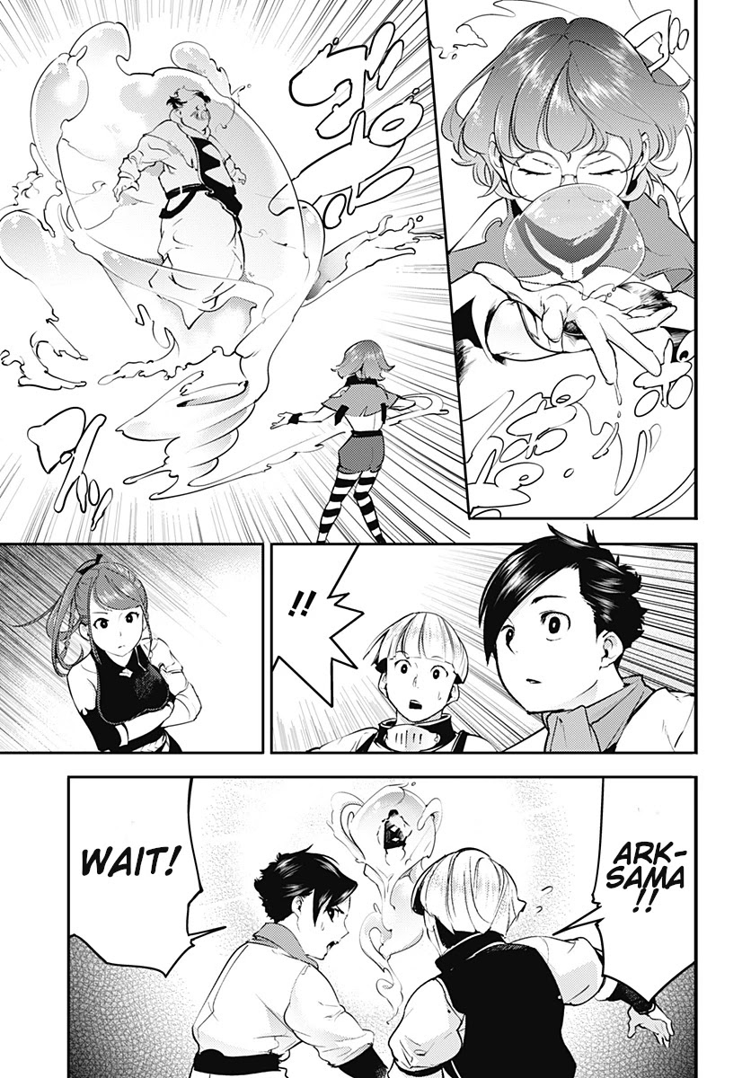 World's End Harem - Fantasia chapter 21.2 page 6