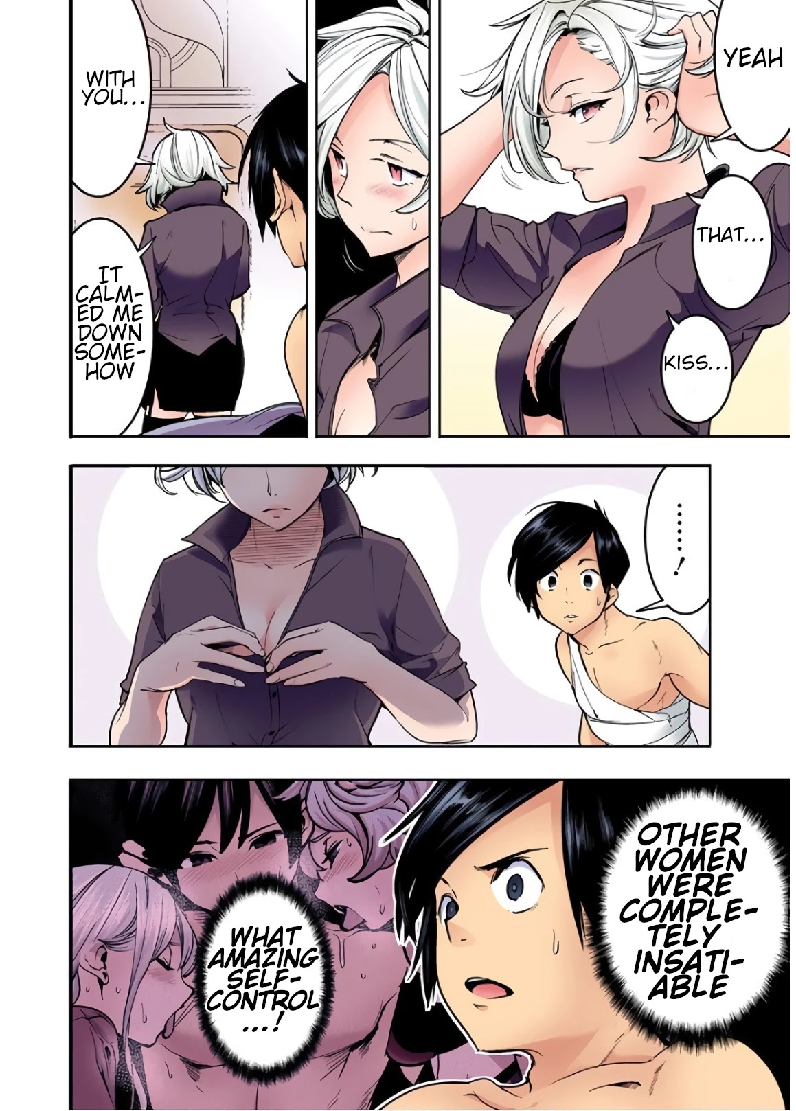 World's End Harem - Fantasia chapter 21.5 page 12