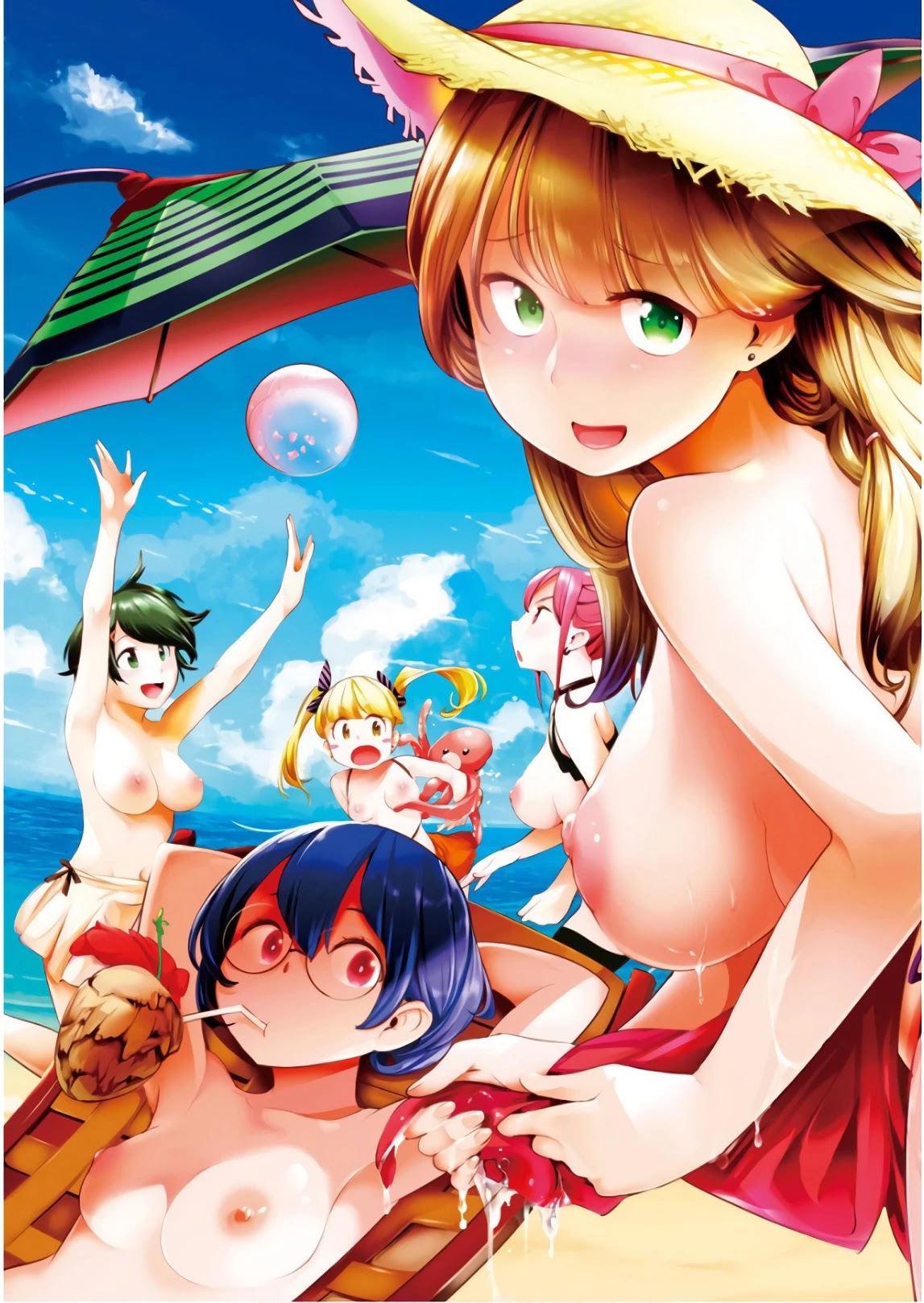 World's End Harem - Fantasia chapter 21.5 page 13