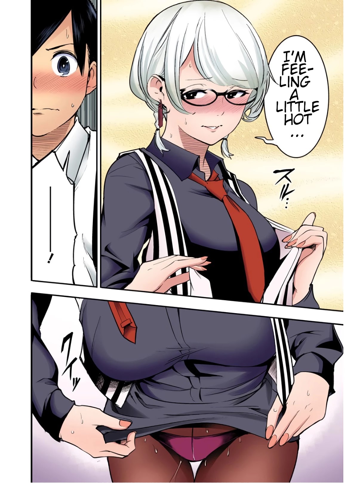 World's End Harem - Fantasia chapter 21.5 page 27