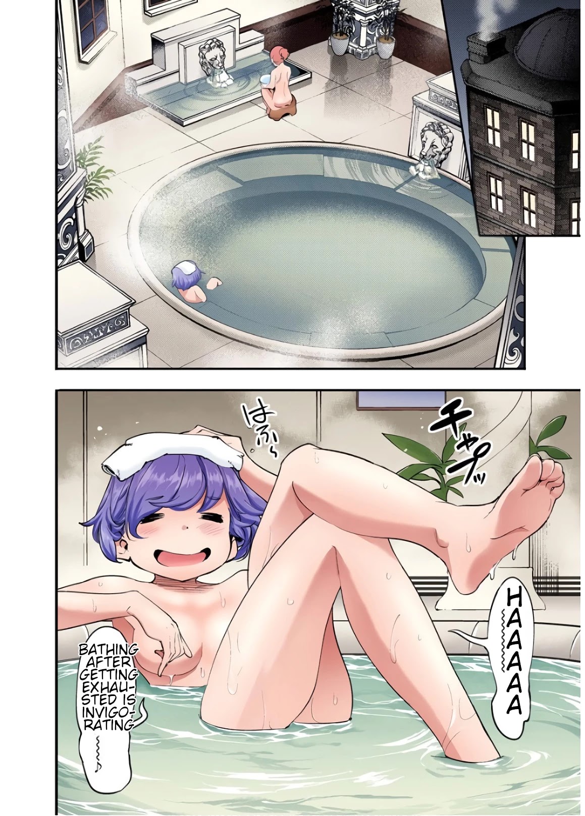 World's End Harem - Fantasia chapter 21.5 page 43