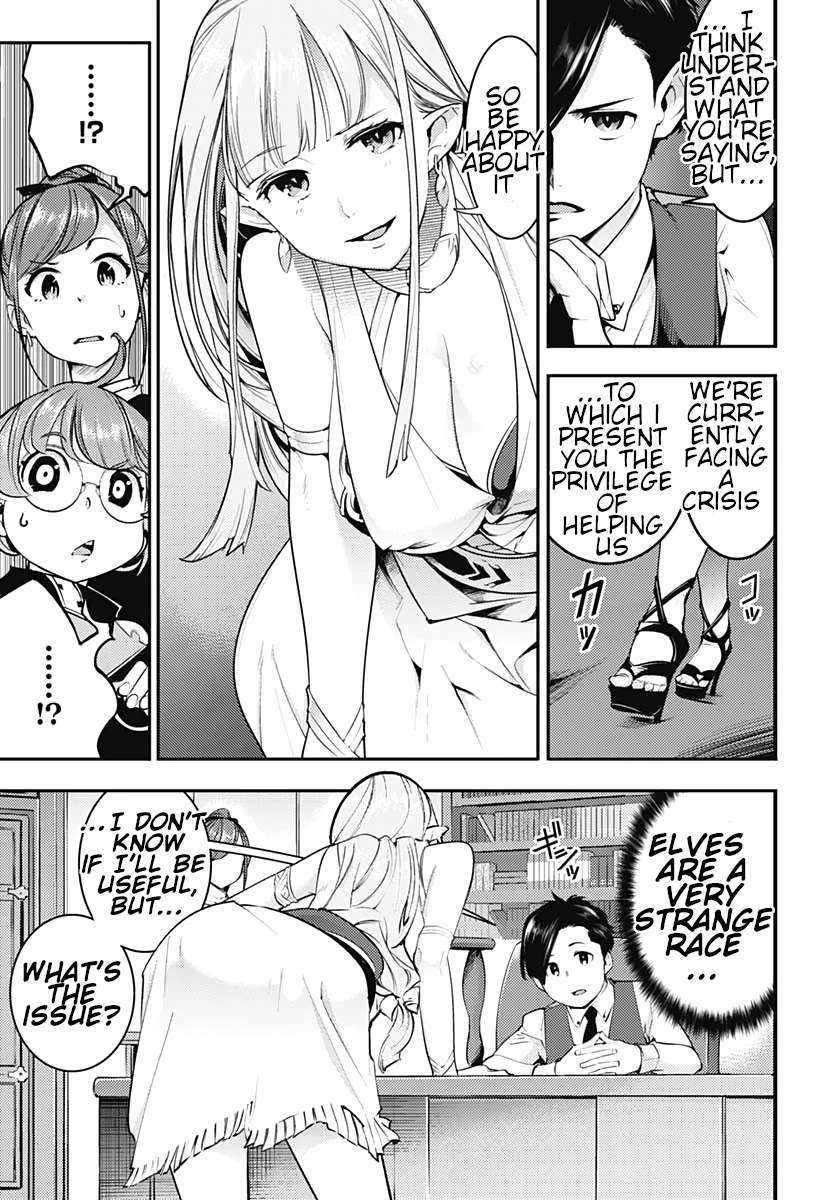 World's End Harem - Fantasia chapter 22.1 page 13
