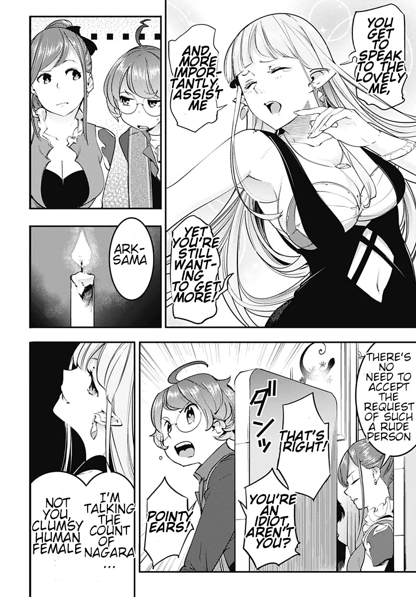 World's End Harem - Fantasia chapter 22.2 page 16