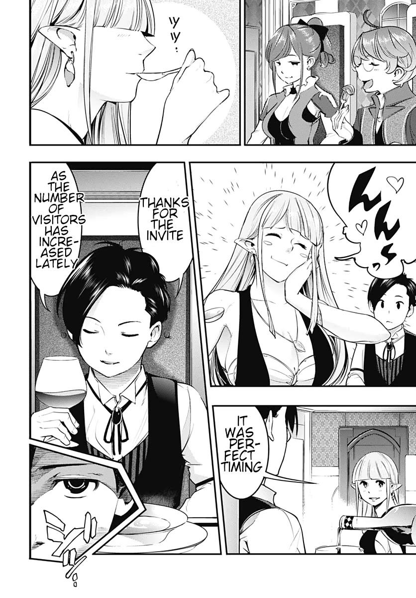 World's End Harem - Fantasia chapter 22.2 page 4