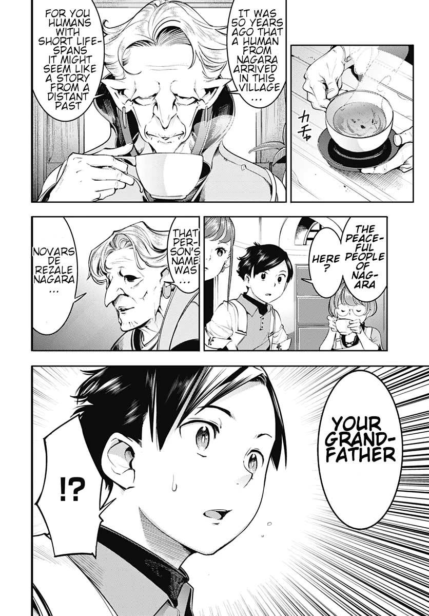 World's End Harem - Fantasia chapter 23.1 page 19