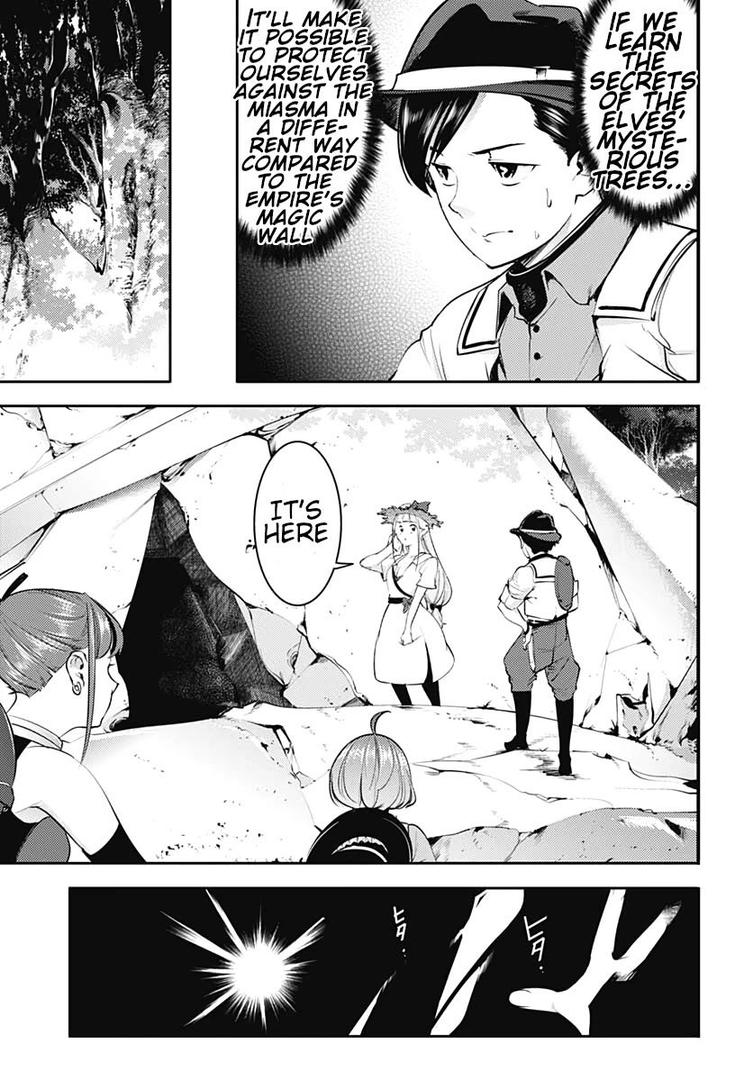 World's End Harem - Fantasia chapter 23.1 page 6