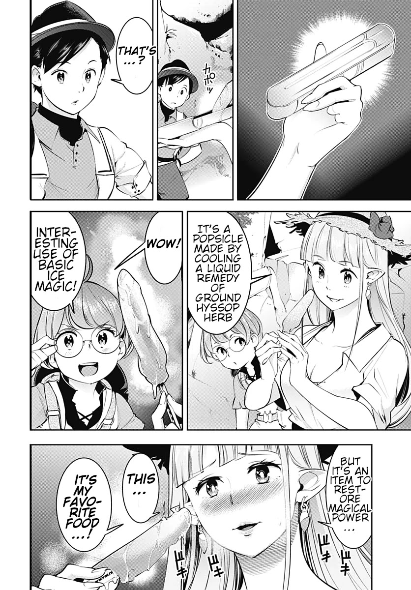 World's End Harem - Fantasia chapter 23.1 page 9