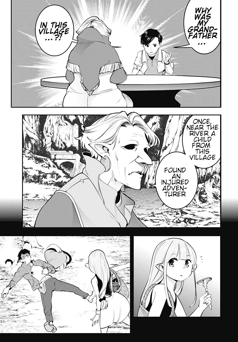 World's End Harem - Fantasia chapter 23.2 page 4
