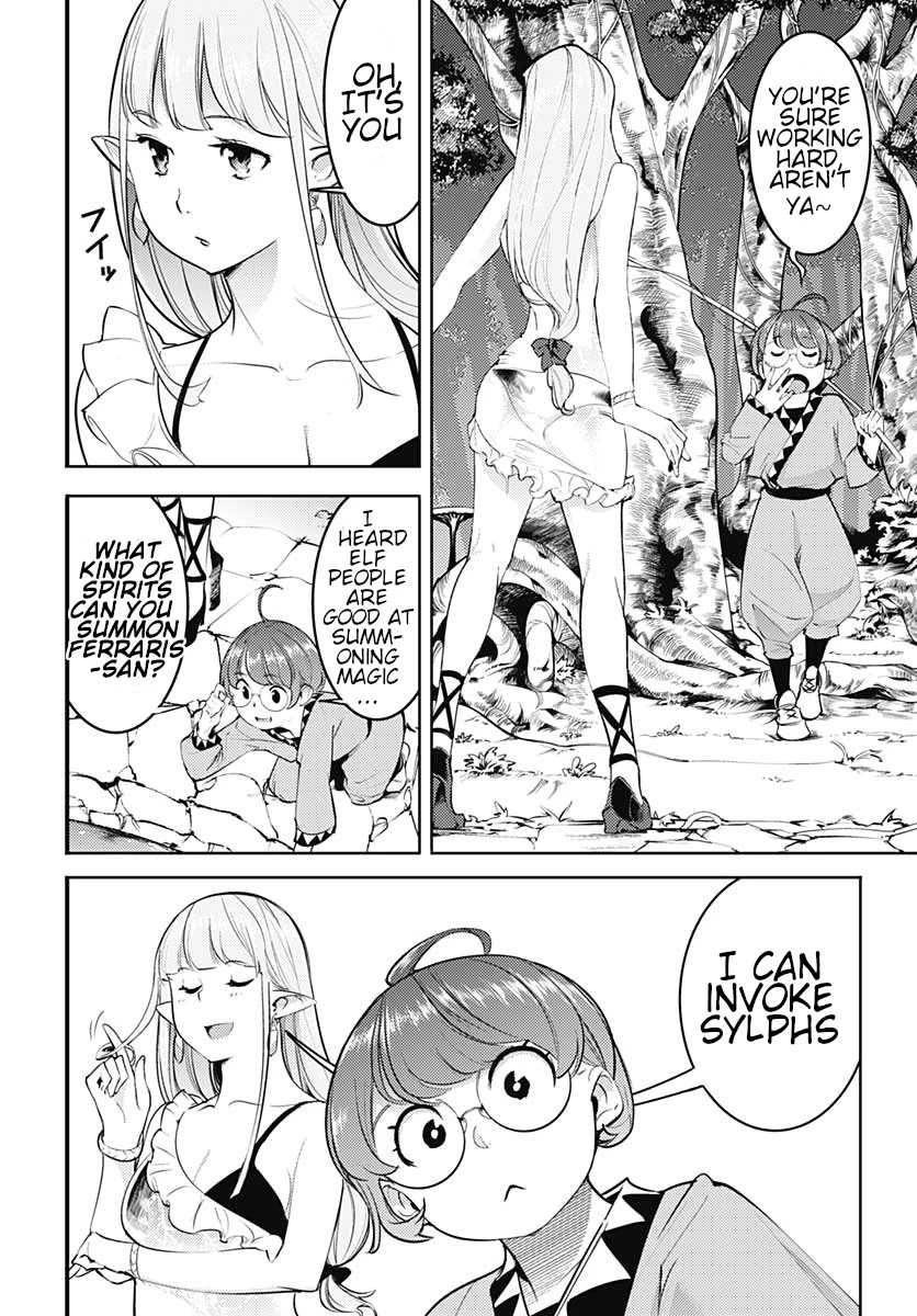 World's End Harem - Fantasia chapter 24.1 page 12