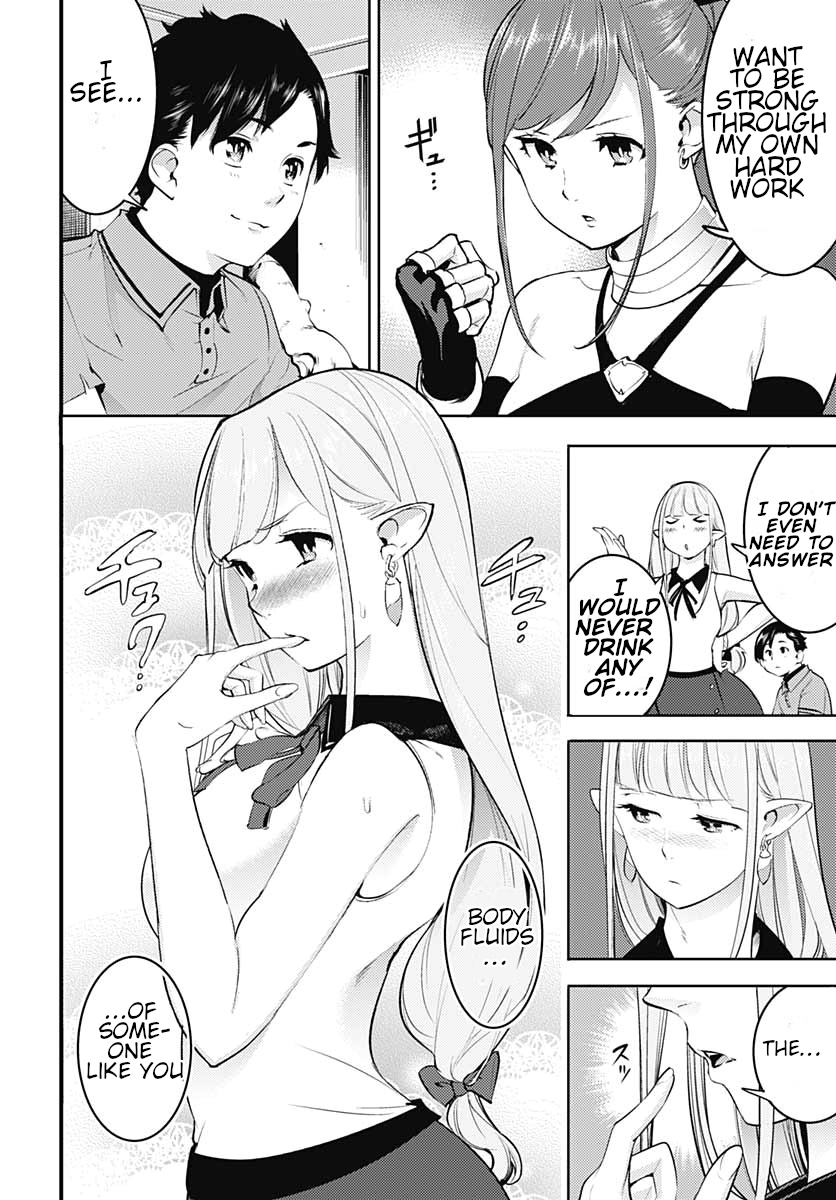World's End Harem - Fantasia chapter 24.1 page 26