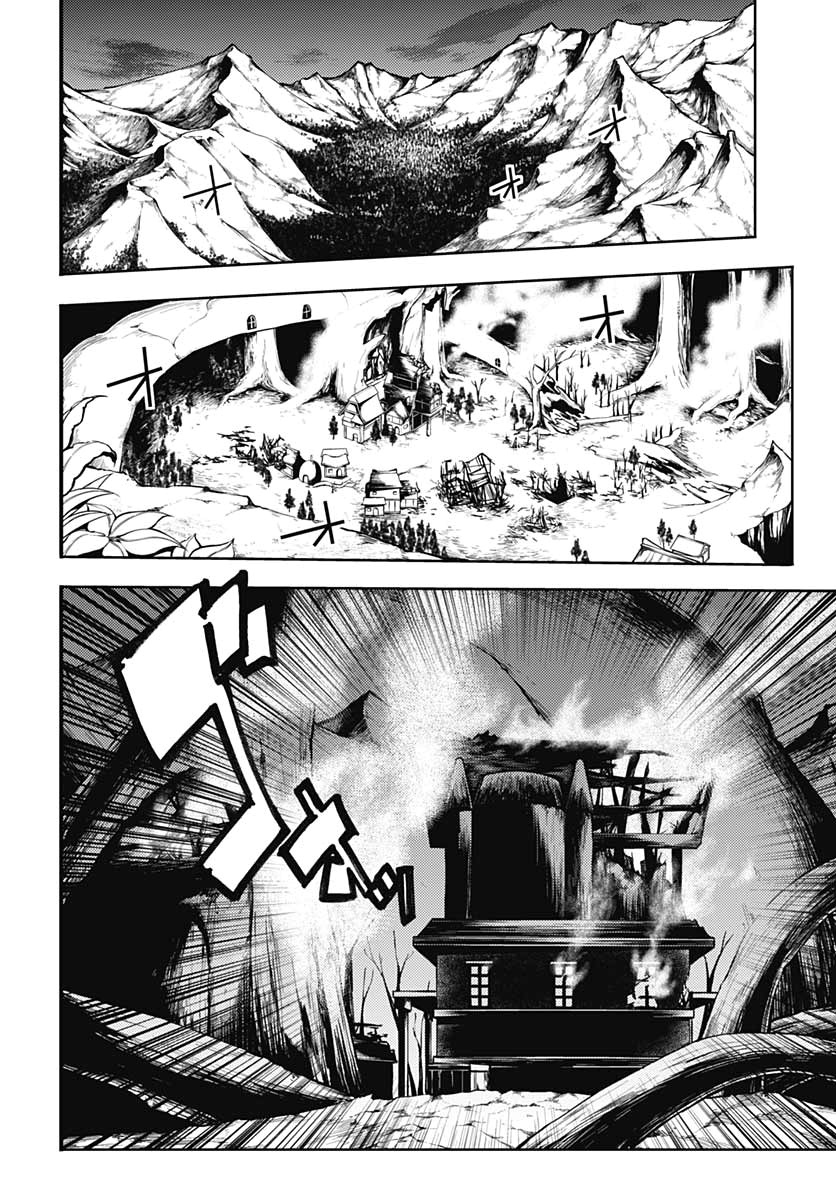 World's End Harem - Fantasia chapter 24.1 page 28