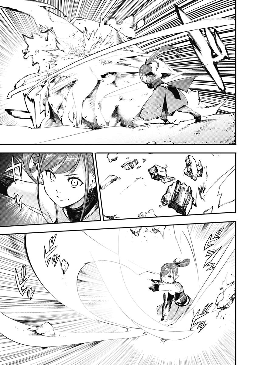 World's End Harem - Fantasia chapter 24.1 page 5