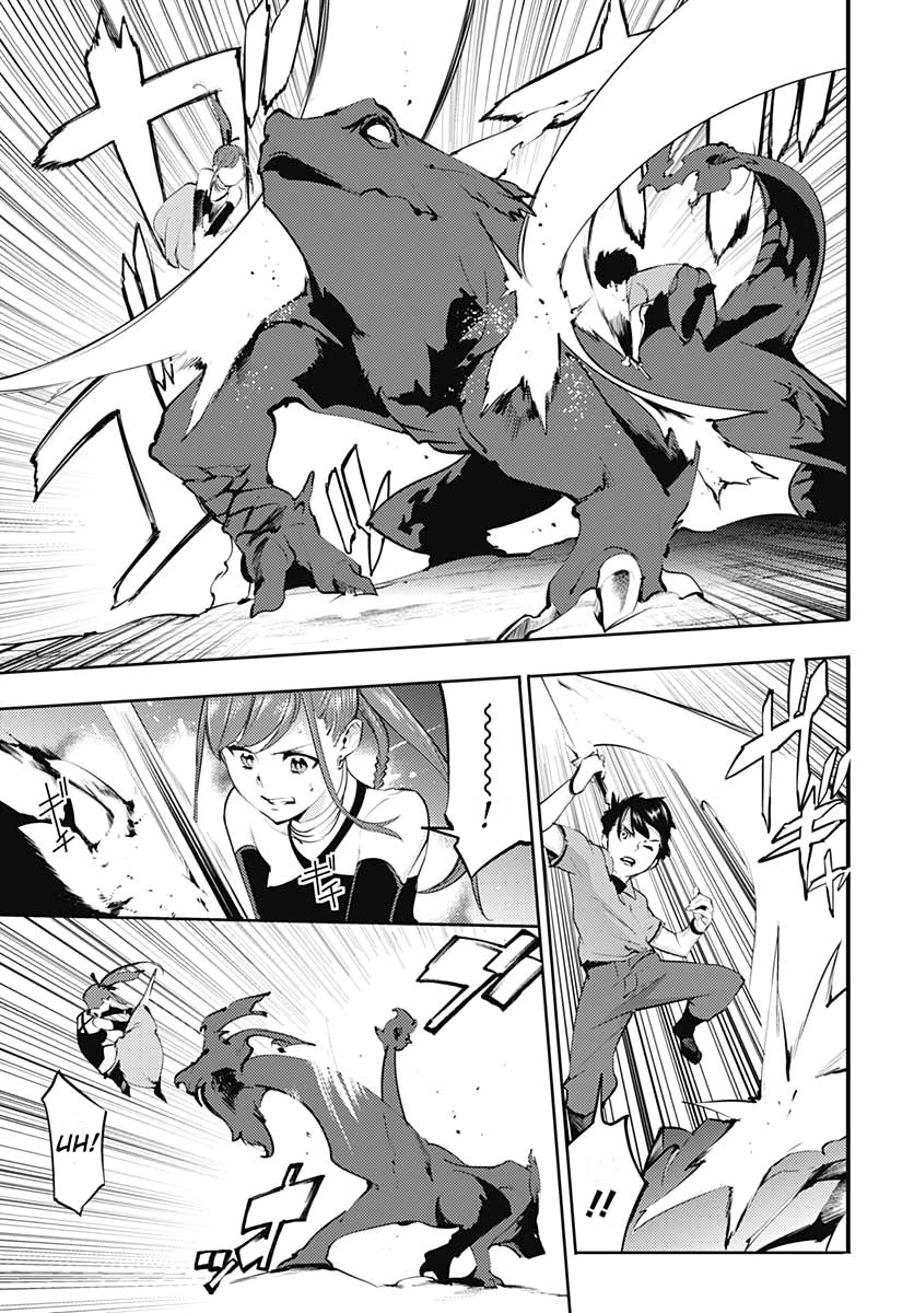 World's End Harem - Fantasia chapter 24.2 page 11