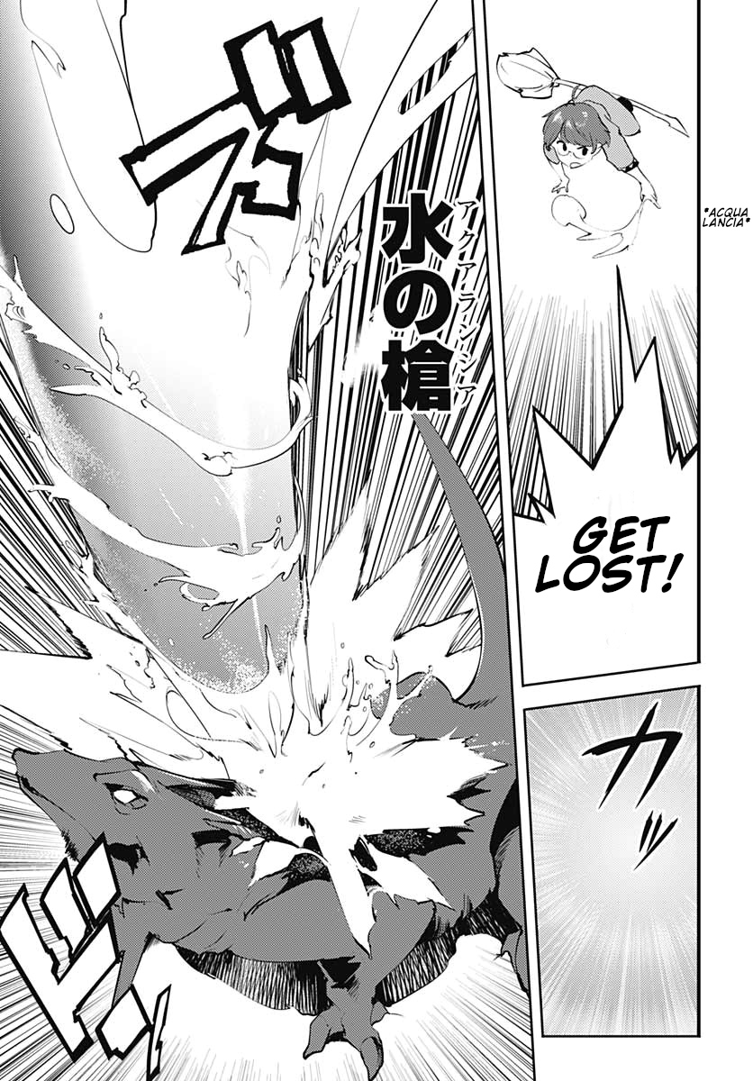 World's End Harem - Fantasia chapter 24.2 page 13