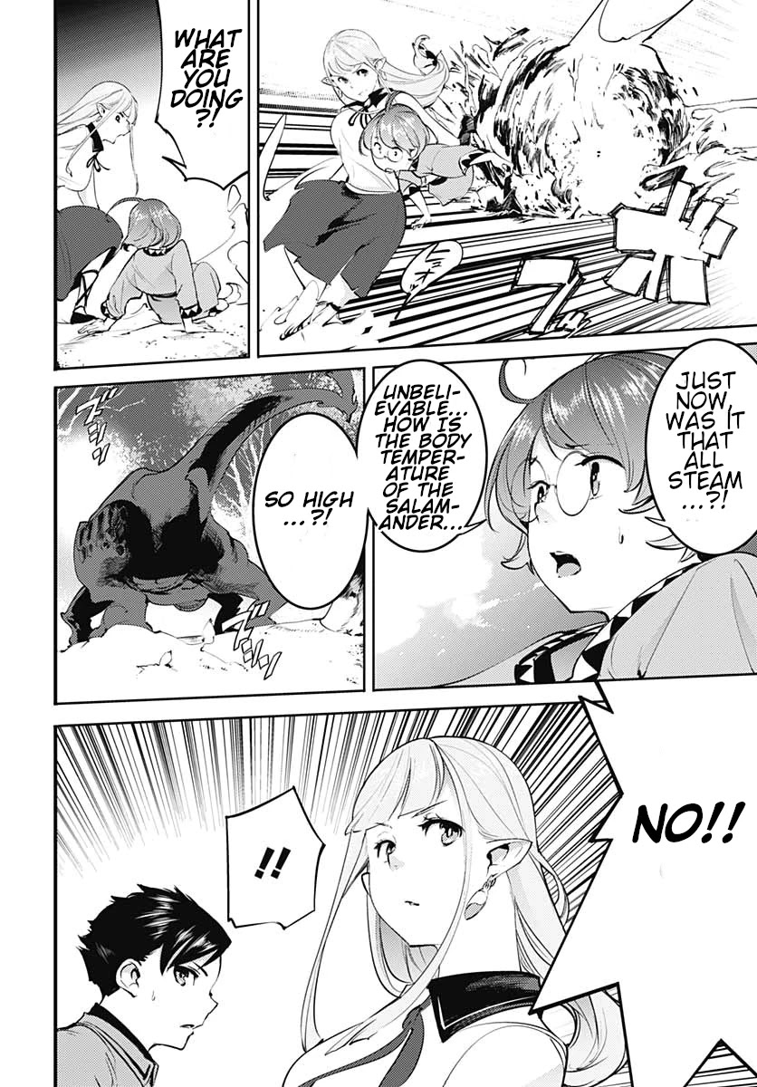 World's End Harem - Fantasia chapter 24.2 page 16