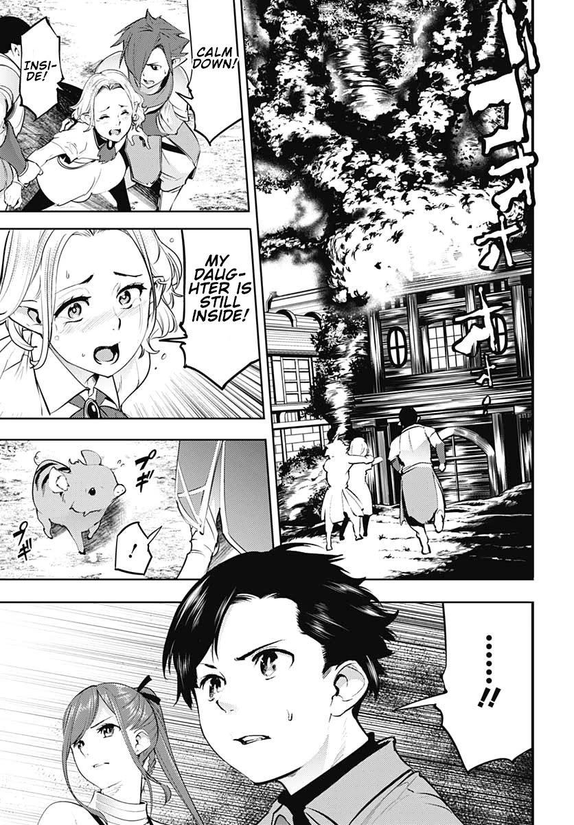 World's End Harem - Fantasia chapter 24.2 page 17