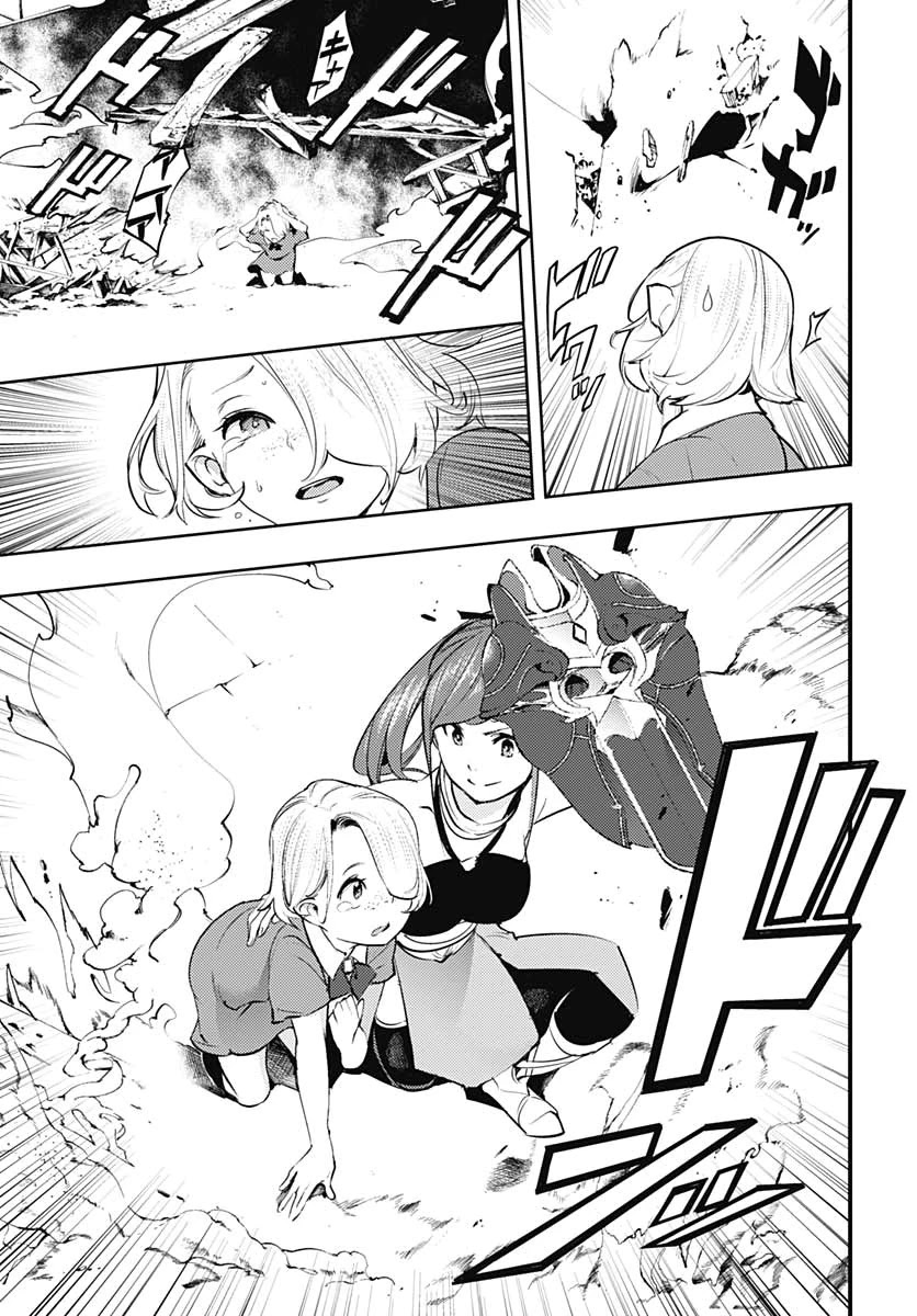 World's End Harem - Fantasia chapter 24.2 page 19