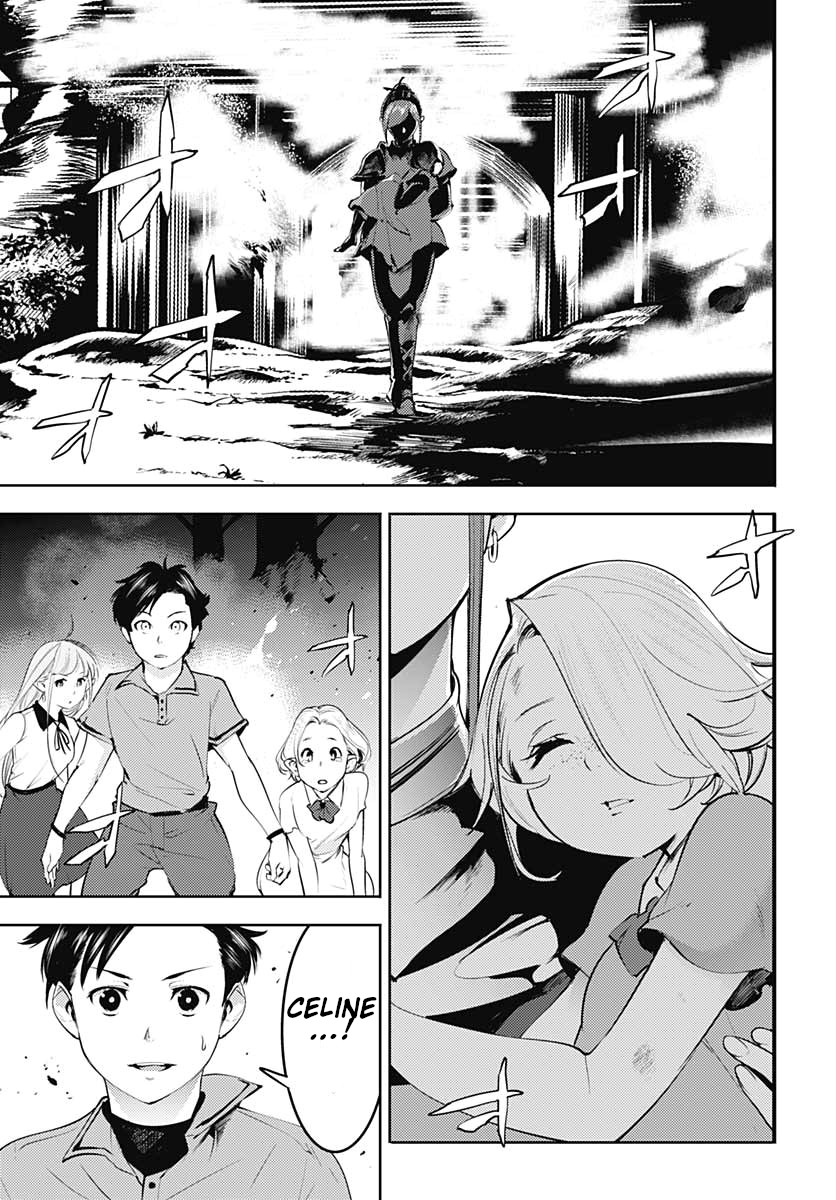 World's End Harem - Fantasia chapter 24.2 page 21