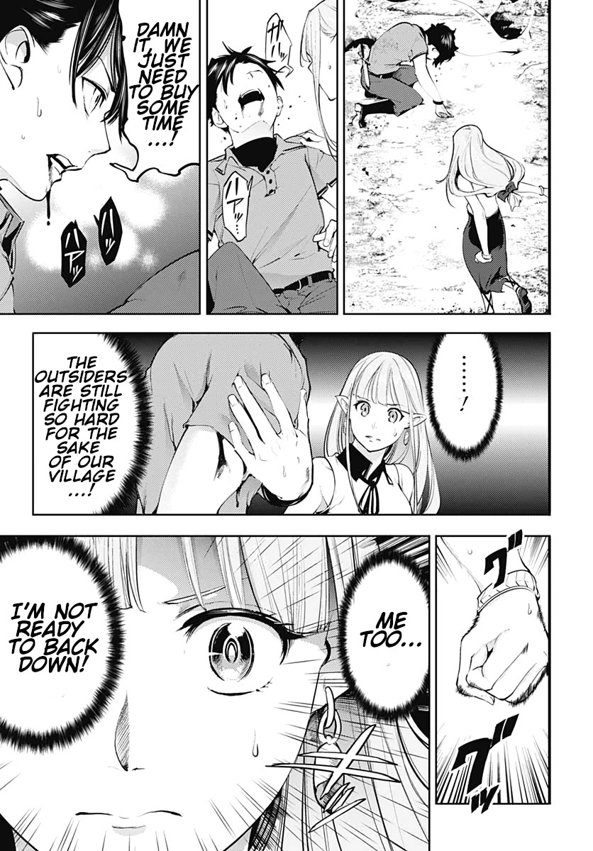 World's End Harem - Fantasia chapter 25 page 27